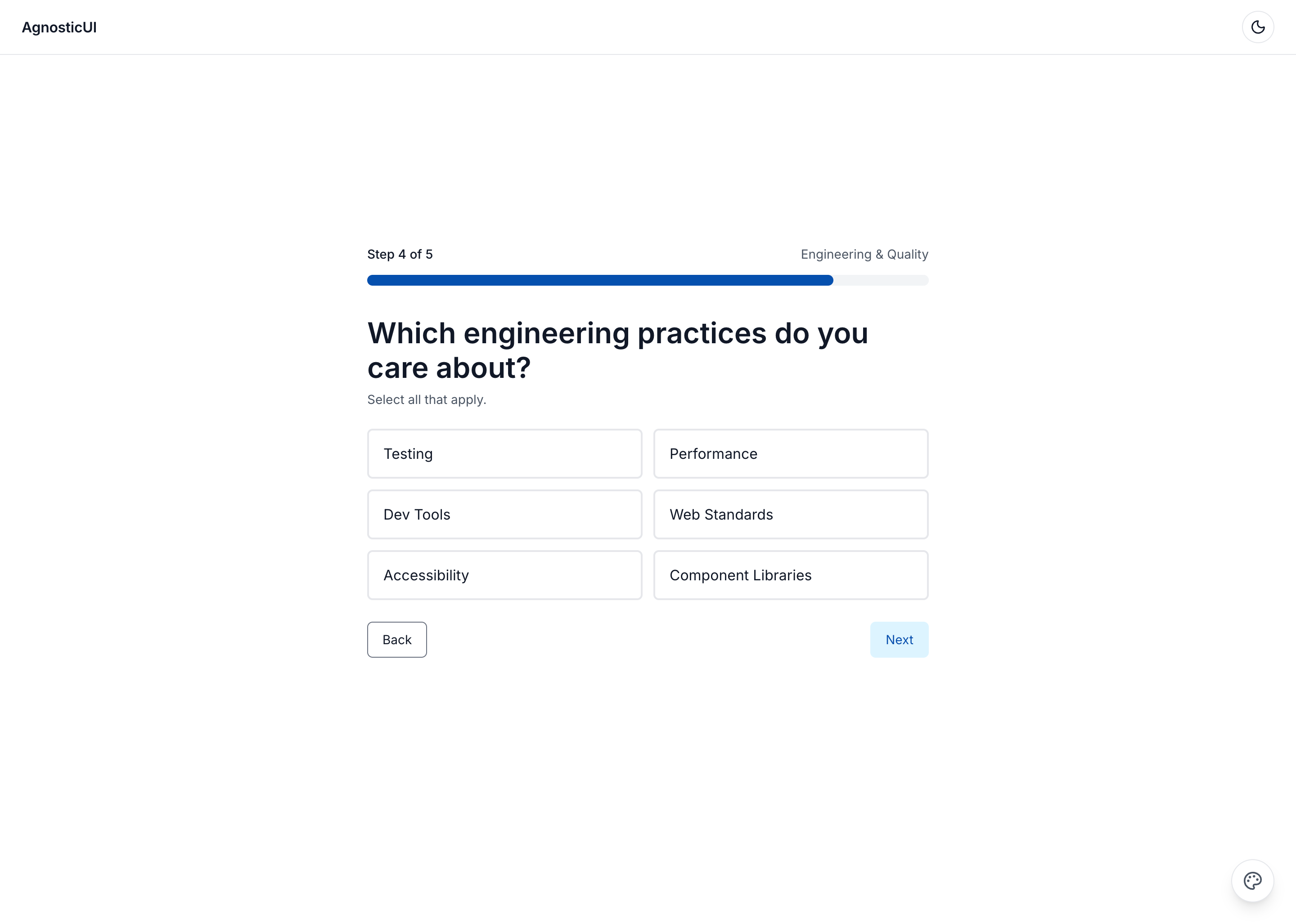 Desktop - Engineering & Quality